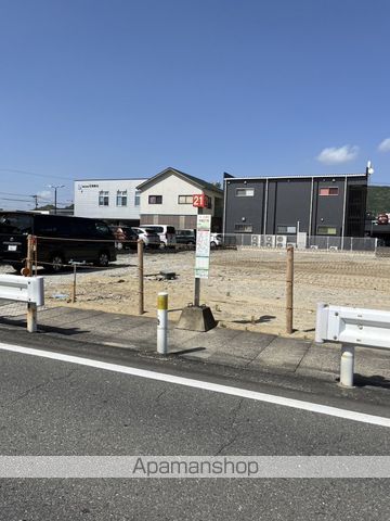その他　仲畑３丁目バス停（その他）まで450m