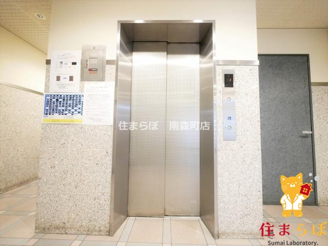 その他共有部分　日常使いを想像しながら