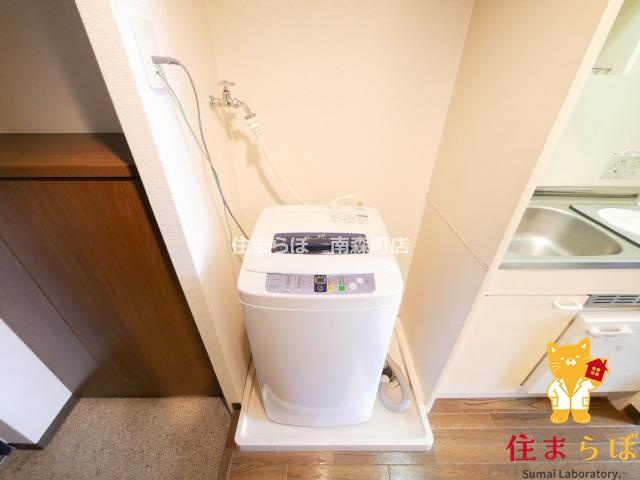 その他　毎日使う場所だから