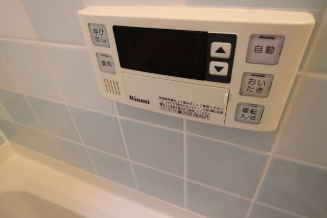 塩屋台3丁目貸家のその他写真