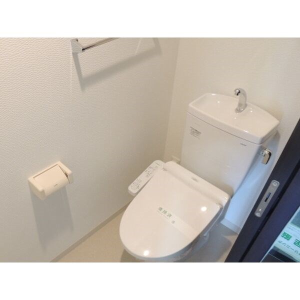 アール大阪リュクスのトイレ写真