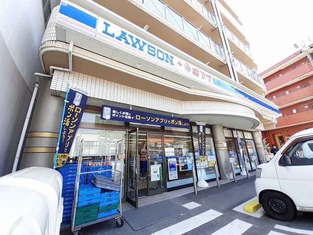 コンビニ　ローソン（コンビニ）まで600m