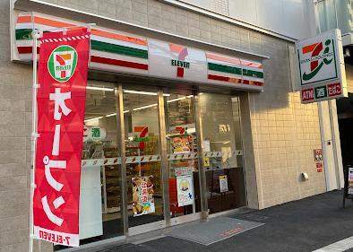 コンビニ　セブンイレブン横浜浦舟町３丁目店（コンビニ）まで221m