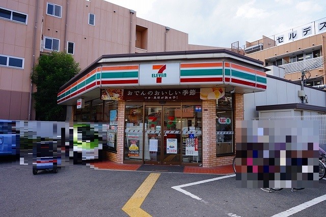 コンビニ　セブンイレブン高槻竹の内町店（コンビニ）まで650m