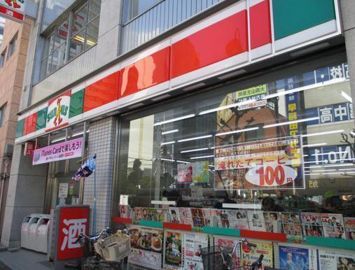 コンビニ　サンクス大森山王店（コンビニ）まで1430m