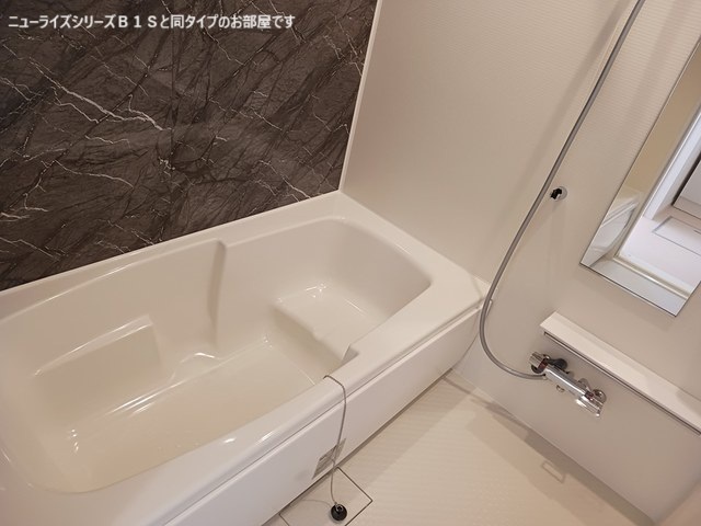 バス・シャワールーム　イメージパース