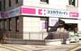 ドラックストア　ココカラファイン町田店（ドラッグストア）まで62m