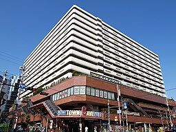 ショッピングセンター　うえほんまちハイハイタウン（ショッピングセンター）まで1147m
