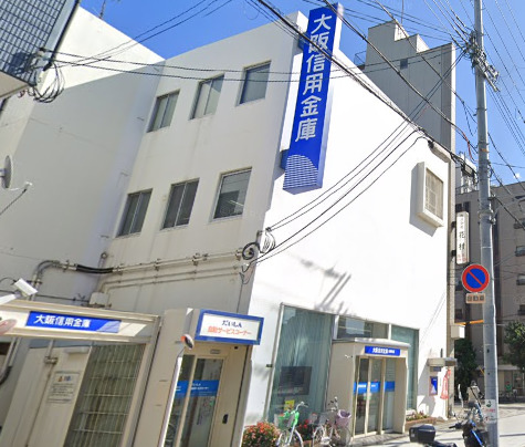 銀行　大阪信用金庫生野支店（銀行）まで499m