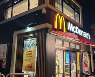 飲食店　マクドナルド 落合店（飲食店）まで298m