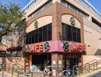 スーパー　ライフ 東中野店（スーパー）まで306m