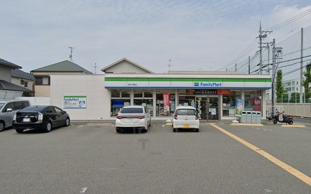 コンビニ　ファミリーマート　豊中上野西（コンビニ）まで630m