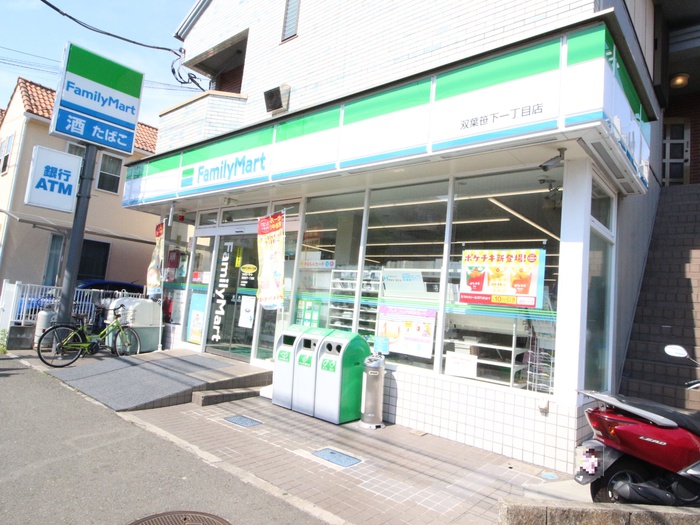 コンビニ　ファミリーマート双葉笹下一丁目店（コンビニ）まで63m