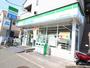 コンビニ　ファミリーマート双葉笹下一丁目店（コンビニ）まで63m