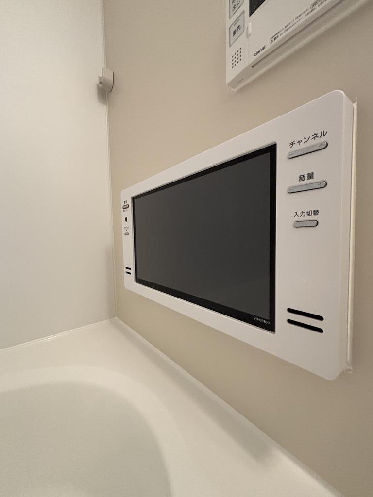 その他　※浴室テレビ　※同タイプ写真
