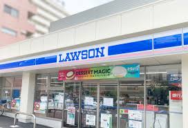 コンビニ　ローソン山形若宮一丁目店（コンビニ）まで593m