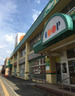 スーパー　コープさっぽろ 元町店（スーパー）まで360m