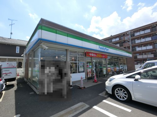 コンビニ　ファミリーマート千葉浜野中央店（コンビニ）まで332m