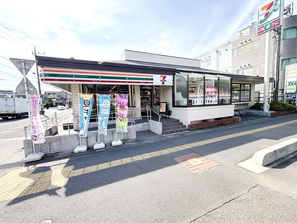 コンビニ　セブン-イレブン 春日部中央２丁目店（コンビニ）まで280m