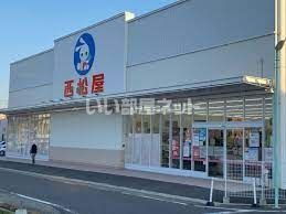 その他　西松屋 守山しだみ店（その他）まで1816m