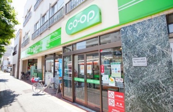 スーパー　コープみらい ミニコープ瀬田店（スーパー）まで509m