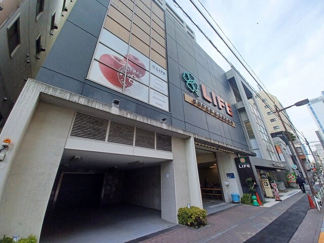 スーパー　ライフ（スーパー）まで330m