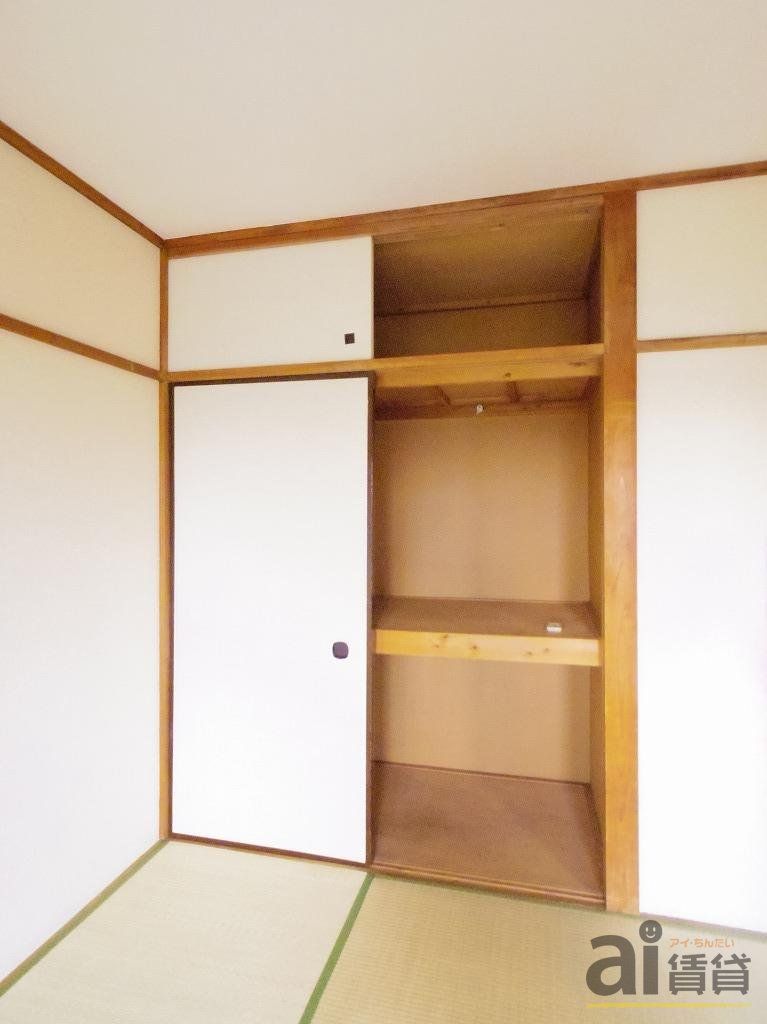 収納　同仕様写真