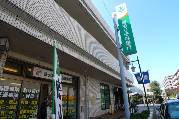 銀行　駅前（銀行）まで200m