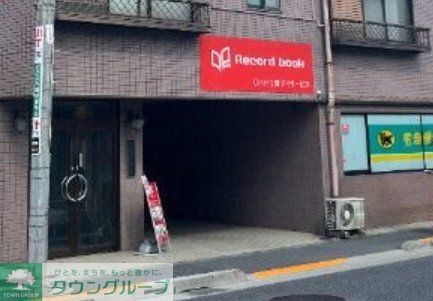 その他共有部分　駐車場