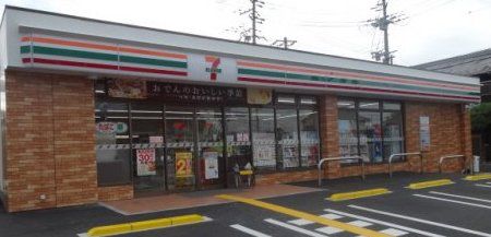 コンビニ　セブンイレブン西宮上山口店（コンビニ）まで940m