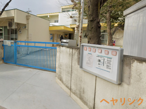幼稚園・保育園　平針原保育園（幼稚園・保育園）まで614m
