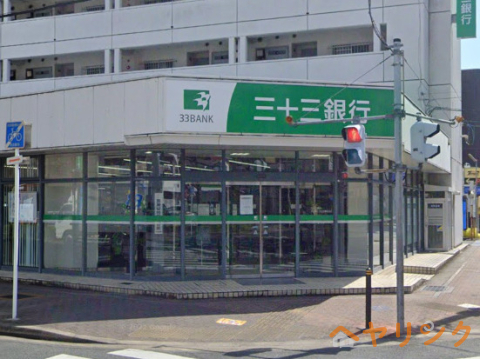 銀行　三十三銀行天白支店（銀行）まで612m