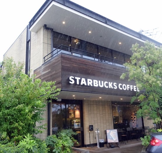 飲食店　スターバックスコーヒー 芦花公園店（飲食店）まで621m