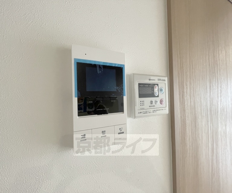 THE WISE 二条のその他写真