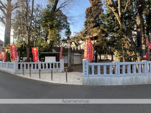 その他　天縛皇神社（その他）まで348m