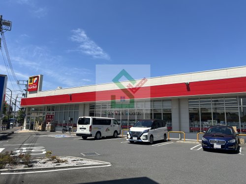 ドラックストア　サンドラッグ西東京泉町店（ドラッグストア）まで372m
