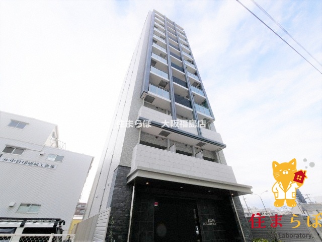 建物外観　★ ★ 口コミ平均4.94のお店 ★ ★