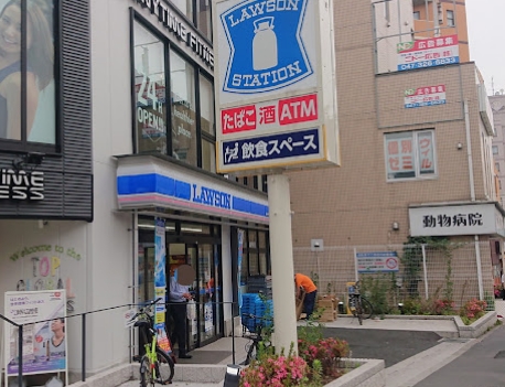 コンビニ　ローソン大田西馬込一丁目店（コンビニ）まで329m