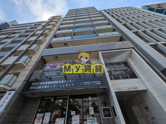 建物外観　第15フクマルビル