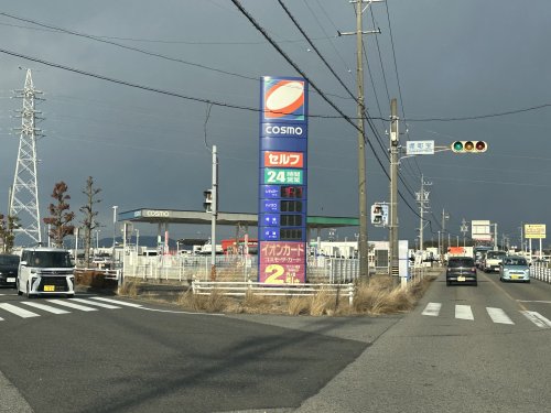 その他　コスモ石油 セルフピュア豊田堤町（その他）まで966m