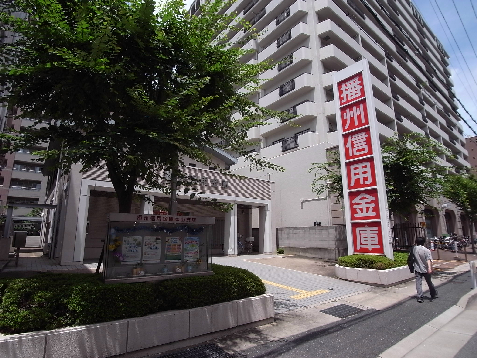 銀行　播州信用金庫本山支店（銀行）まで261m