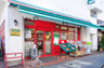 スーパー　まいばすけっと 池尻3丁目店（スーパー）まで550m