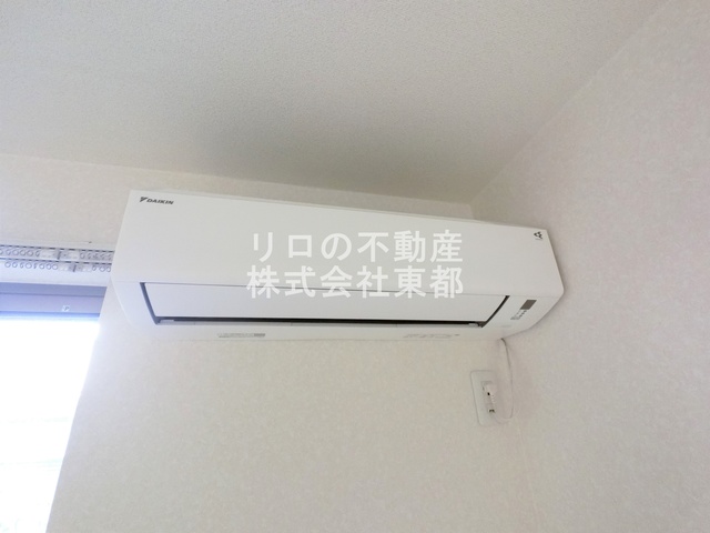 その他設備　エアコン設置済みなので入居後すぐに使えて快適です！