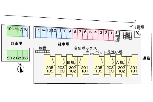駐車場