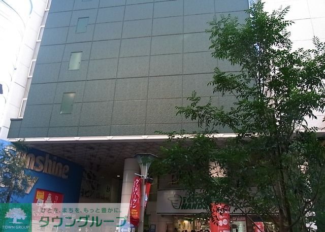 ホームセンター　東急ハンズ（ホームセンター）まで1200m