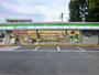 コンビニ　ファミリーマート 都立家政店（コンビニ）まで321m