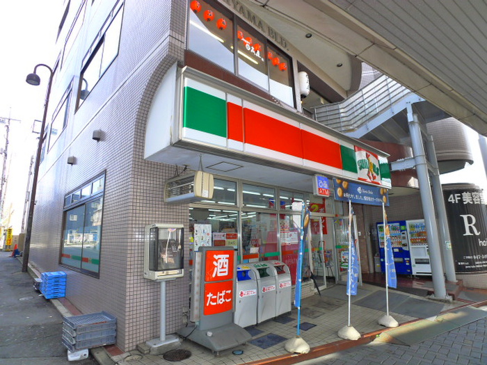 コンビニ　サンクス（コンビニ）まで790m