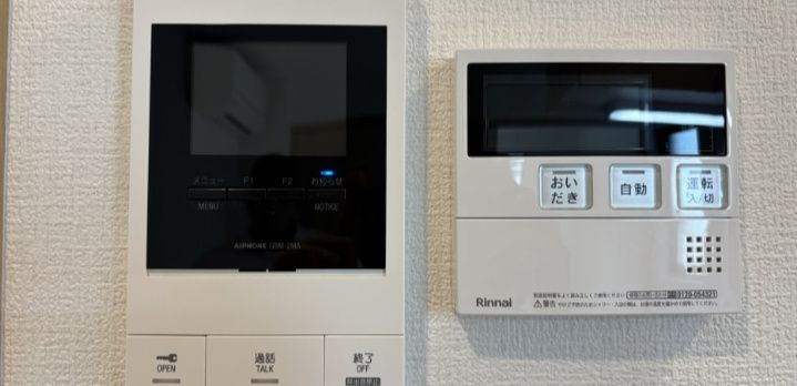 セキュリティ　☆安心安全のセキュリティ☆