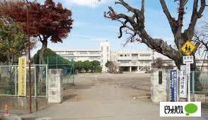 小学校　佐野市立植野小学校（小学校）まで1370m