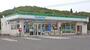 コンビニ　ファミリーマート 福岡高取一丁目店（コンビニ）まで87m